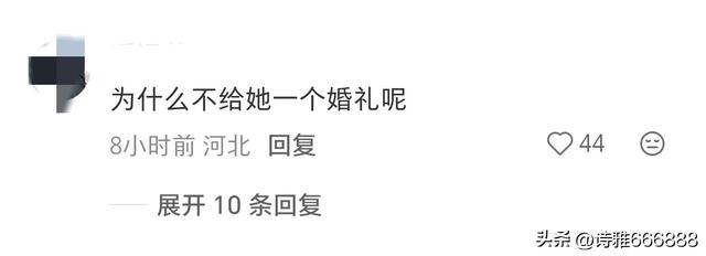 沈梦辰晒甜蜜合影为杜海涛庆祝38岁生日，两人眼神拉丝爱意满满！