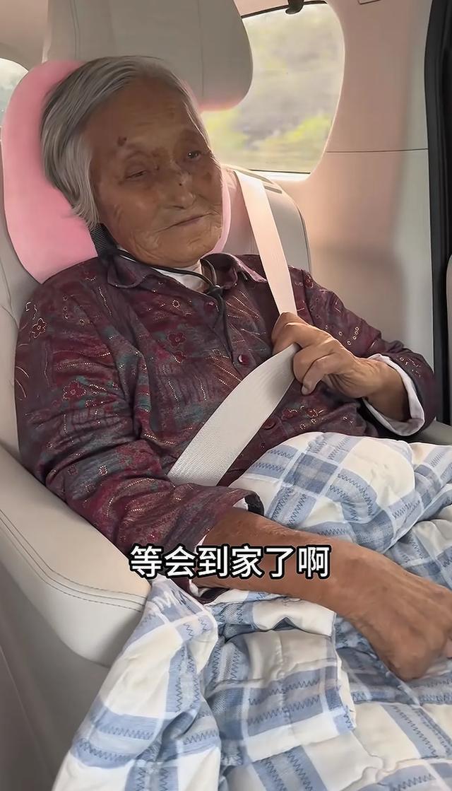 姥姥一句玩笑话藏玄机！成成回应家变传闻，父母感情曝光