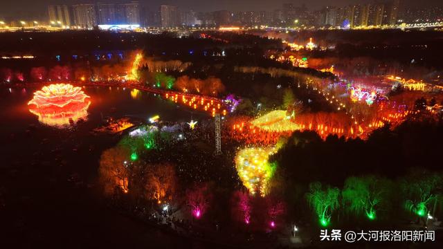 洛阳神都上元灯会“火”出圈，两大公园灯会持续至正月十六，速来打卡！