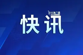 连续5天免费！图片