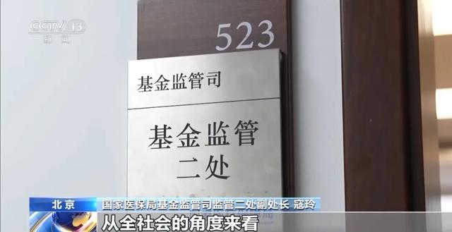 公司15名员工，13名“女职工	”集中生育……“老板”被抓