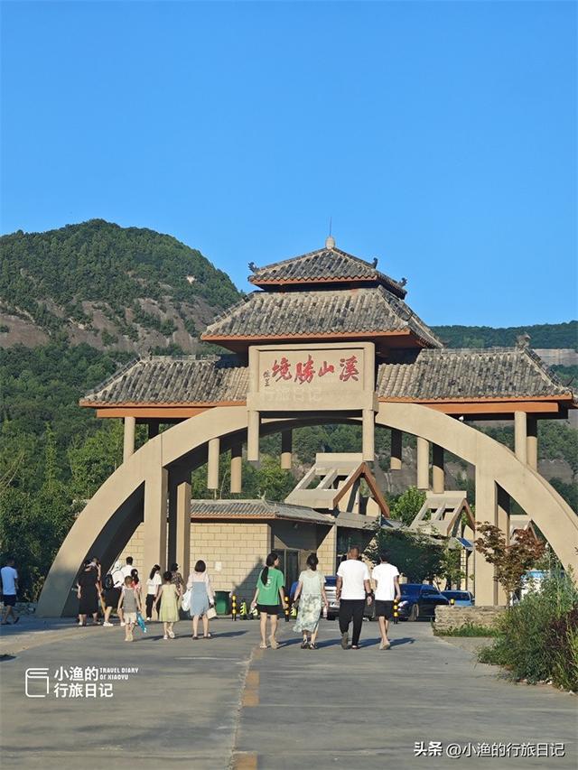离西安最近的天然“空调城”，一下车就清凉！山美水美、玩法众多
