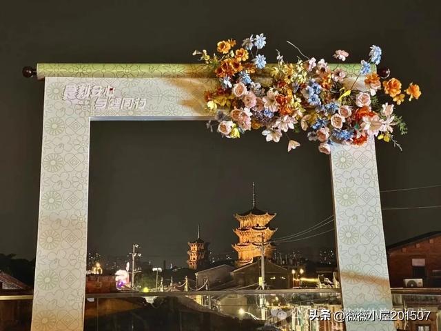 “世遗之城”泉州：宋元中国的世界海洋商贸中心