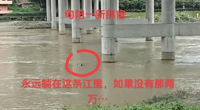新郎跳河后续！3人已被处罚，并非传闻那么简单，父亲发声更扎心