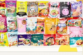 24款螺蛳粉大测评，李子柒好欢螺前十名都没进图片