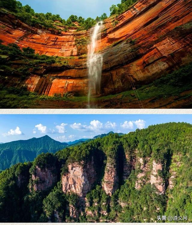 跟着赛事游遵义｜赴一场赤水丹霞山系美学邀约