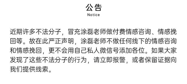 退休后才发现，大多数老人不旅游，去旅游的是这几类人
