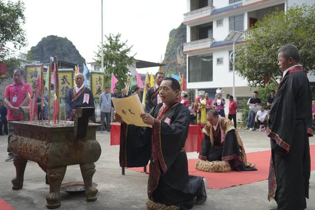 学术研讨、祭拜武侯、装孔明锁、诵《诫子书》！阳朔这场文旅体验活动火了