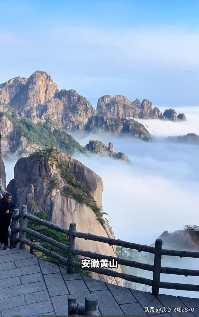 中国含金量超高的30个5A级景区，你去过了多少个？