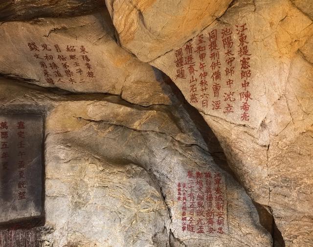 这座长江南岸的佛光之城，藏着安徽最能打的山水