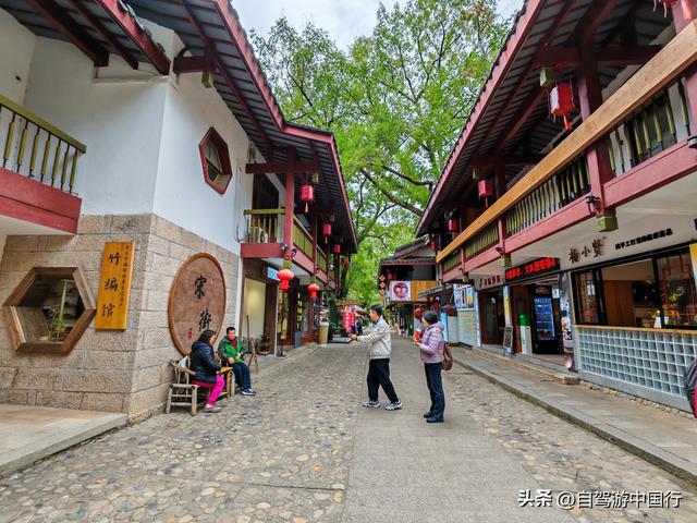 天津-海南自驾游第五、六天，世界双遗产的武夷山令人失望