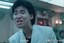 张学友的十大银幕角色：乌蝇、左手、太子、金麦基，哪个最经典？图片