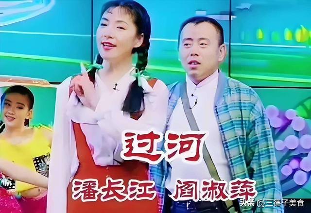 4个老婆	，全家移民，享受正师级待遇，潘长江身上哪个标签是真的