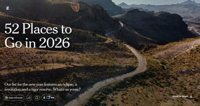 云南上榜全球最佳目的地！跟着《纽约时报》，重新走一遍茶马古道