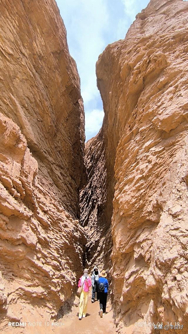 看见伤痕——游天山大峡谷记