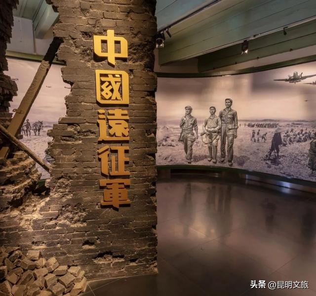 云南陆军讲武堂历史博物馆2025年暑期接待量创新高，多元活动彰显红色文化魅力