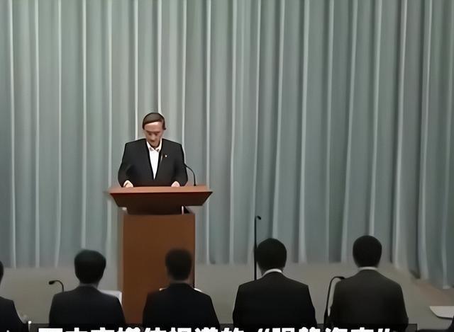 高市还没道歉，中日又出现新争端，日本通知中国，必须解释一件事