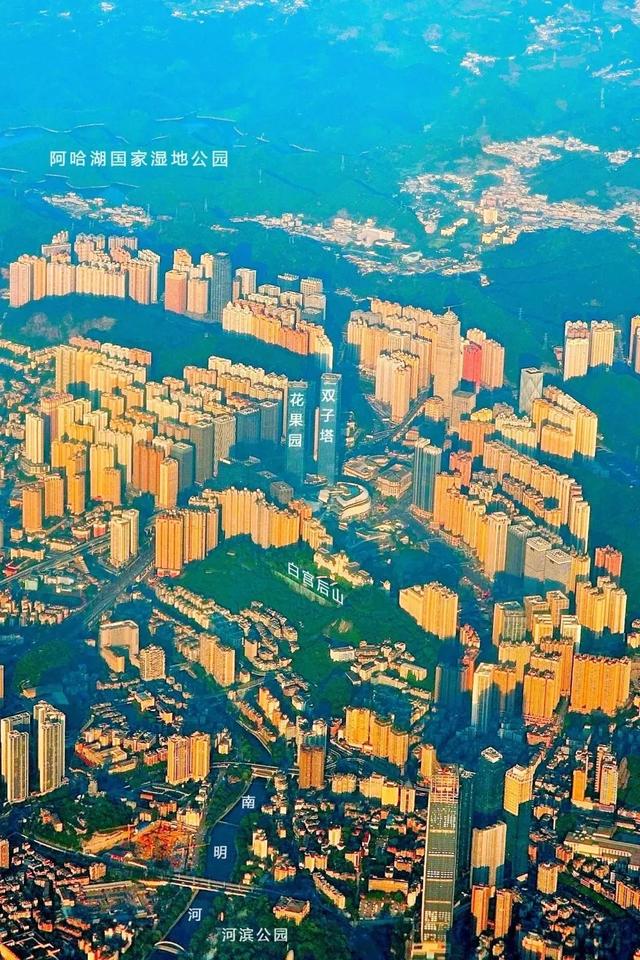 北方高温持续,全球变暖,贵阳“避暑之都”的含金量还在上升!