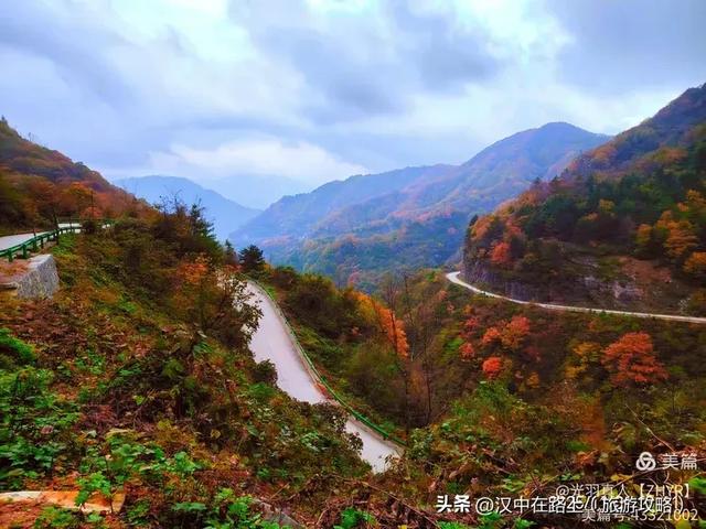 汉中出发骑游米仓山环线，览绝美秋色！