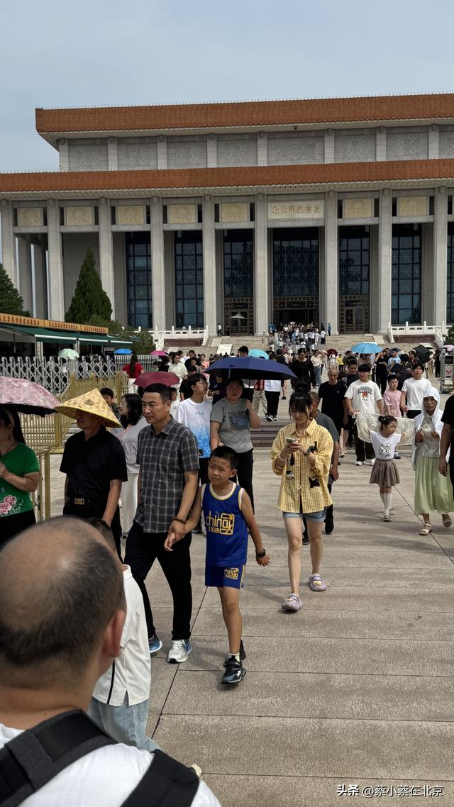 2025年8月24日，毛主席纪念堂前发生的真实场景画面，大家看看吧