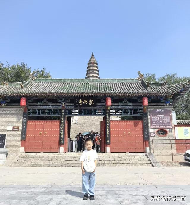 张少杰：新绛一日游