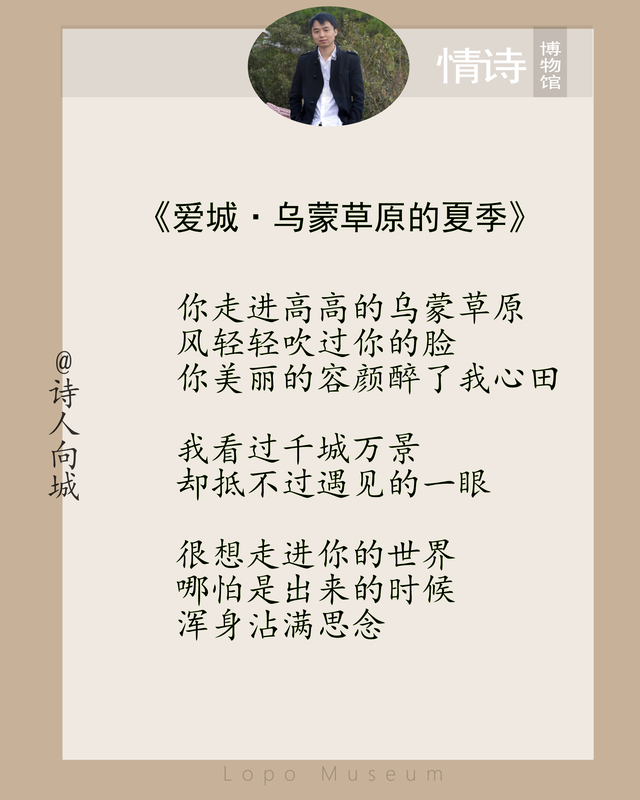 七夕情人节表白情话！刷屏朋友圈的15首最美爱情诗