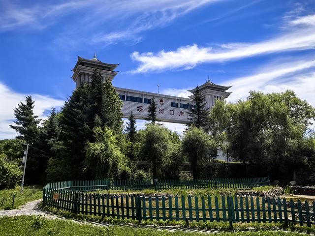 2025年夏季东北边境游（27）绥芬河国门