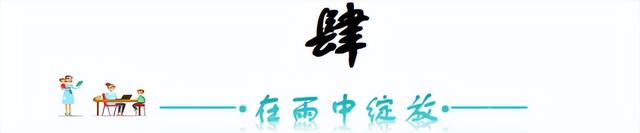 “最怕大雪一日晴	”，今日大雪，为啥怕？冬天冷不冷？早看早知道