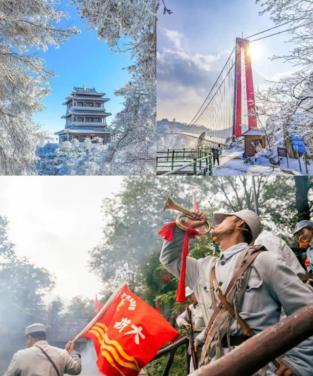 临沂文旅就是要让你一分钱不花游临沂！