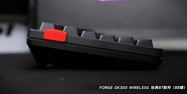 双11电竞狂欢！微星司马昭之心，新品高性价比GK300W奔销冠而来！