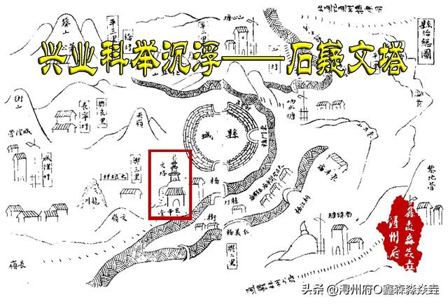 广西人文：兴业县石嶷塔——因风水而衰，又因风水而起的沉浮岁月