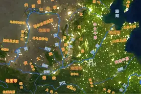 八朝古都开封，是哪八朝？图片