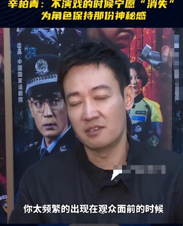 颜丙燕官宣恋情仅2天，李乃文甩掉大黑锅，原来辛柏青真没说错