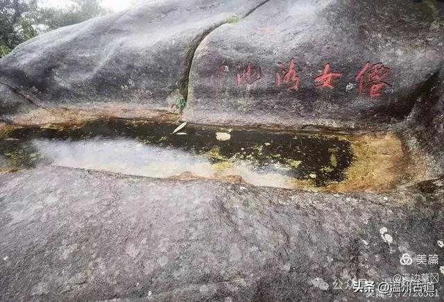 4A级免费景区徒步+避世绝美古村探幽，温州一日游的绝佳选择！