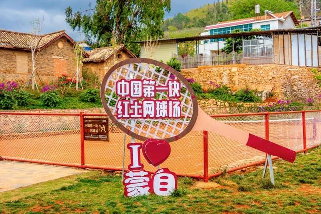 地理冷知识—云南