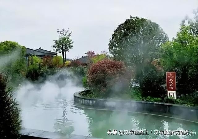 订除夕家宴，汉中九昱温泉免费泡!