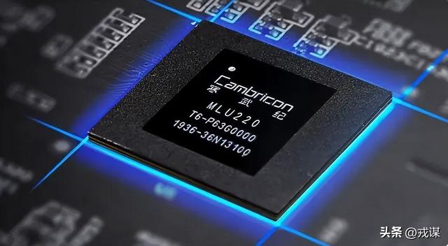 国产AI芯片真崛起了？靠堆卡硬刚英伟达	，百亿市场真空被疯抢！