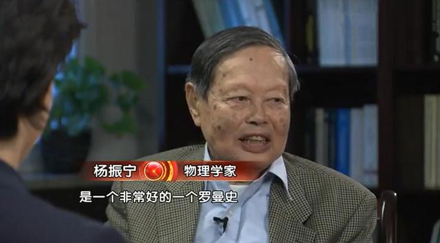 杨振宁去世才3天，恶心的事情发生了，还不止一件！