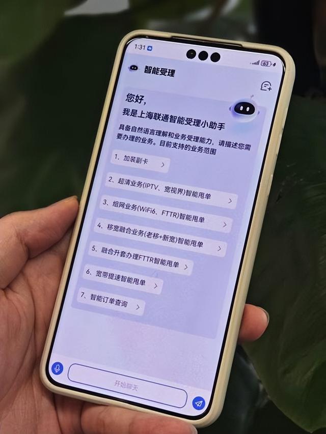 这些场景太懂打工人了