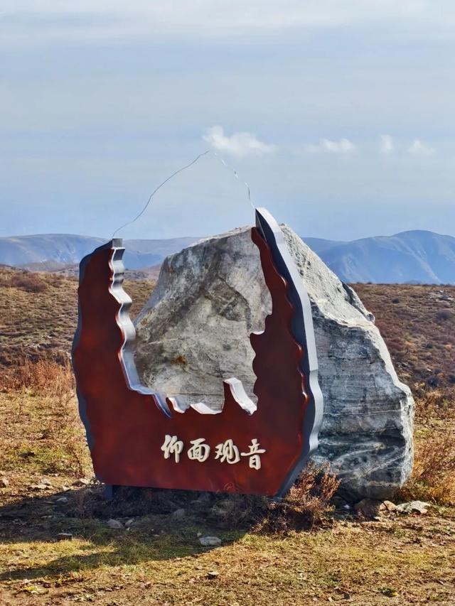【寻秋・回民区】井尔梁：琥珀流光织就的秋日漫游诗