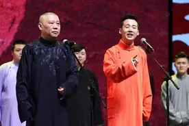 郭德纲直播曝郭麒麟恋情，郭汾阳直呼长得漂亮，网友：父子情深图片