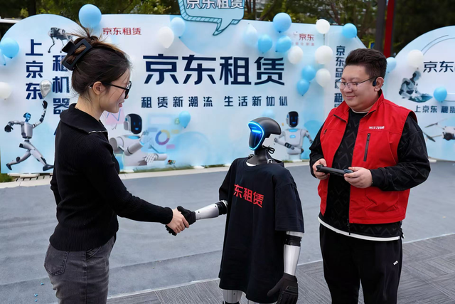 省心租上京东 京东正式推出3C数码自营租赁服务