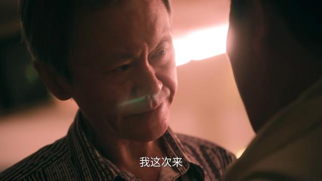 《扫毒风暴》中最聪明的人是谁