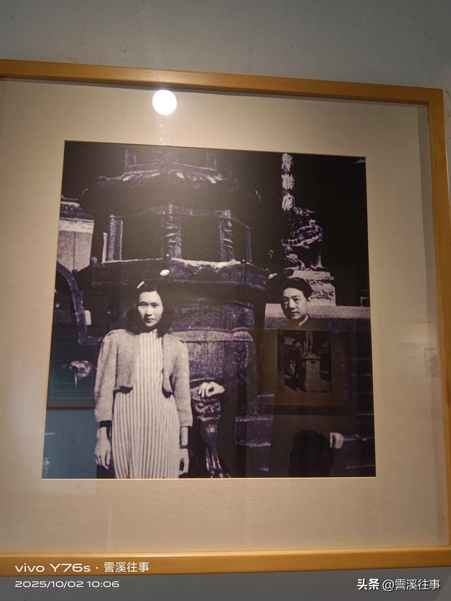 悲兮鸿兮，屺亭桥边