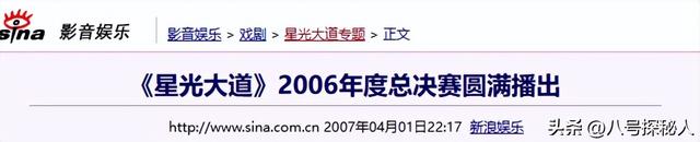 善恶终有报！47岁“跌落神坛”的李玉刚	，终是活成了“跳梁小丑”