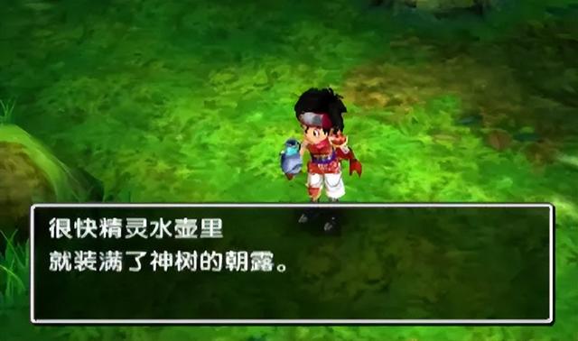 3DS勇者斗恶龙7图文攻略——沙漠之城与克雷玖（全收集+全解析）