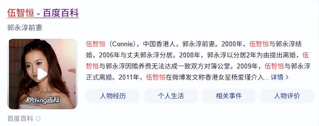 豪门玩物，几年被折磨成牙齿全脱落	，不足80斤，似骷髅，惨不忍睹