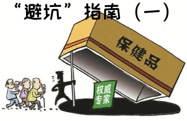 比缅北更可怕！家门口这8个骗局正在直播，你可能正在被盯上
