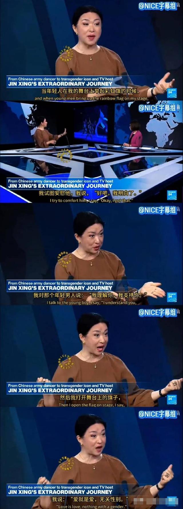逃到国外半年后，57岁金星近照曝光，这一次大众还能原谅她吗？