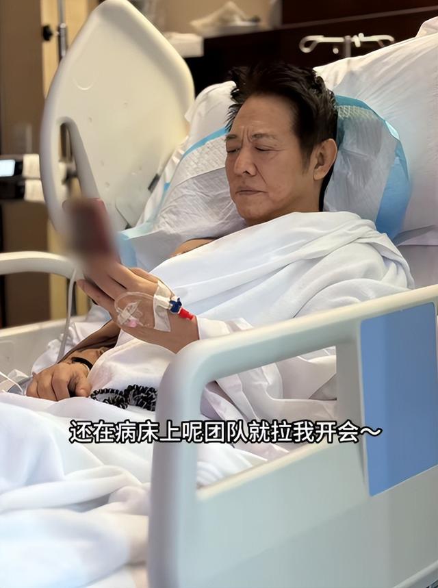 62岁李连杰回应噩耗，手术过程佛珠不离手，聊天记录透露更多细节
